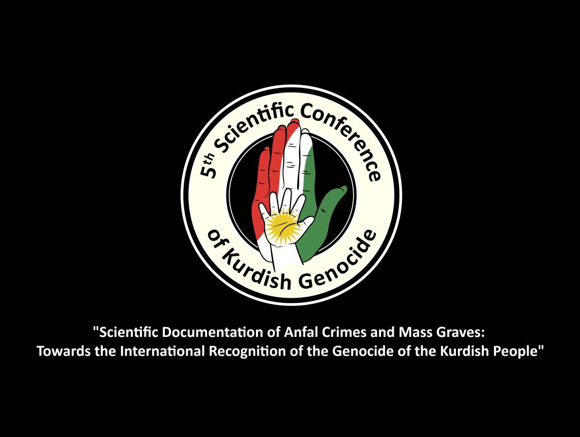 Conference Overview