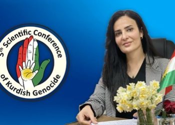 لێكه‌وته‌ كۆمه‌ڵایه‌تی و ئابوری و ده‌روونییه‌كانی پرۆسەی ئەنفال لەسەر ئافرەت( ١٩٨٨-2003) توێژینەوەیەکی مێژووییە