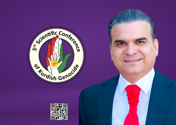 Judicial measures to protect victims in national and International courts
