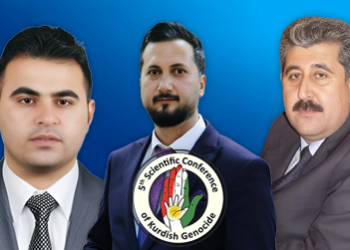 ڕووماڵی ڕووداوەكانی سەروبەندی ئەنفالی گەرمیان لە ڕۆژنامەی ئەهرامی میسریدا