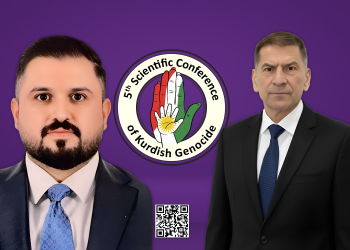 Reconstructing Lives as Well as Remains: Witness Narratives and Psychological Needs Families of Mass-Grave Victims in Sorya, Duhok Governorate, Iraqi Kurdistan