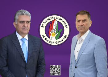 Sole Survivors of the Barzani Genocide: Lived Experiences, Memory, and Social Reconstruction