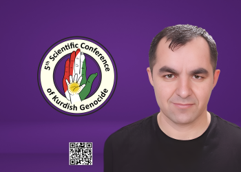 When Perpetrators Hide Among Victims: DNA Clarifying Identities in the Sinjar Massacre