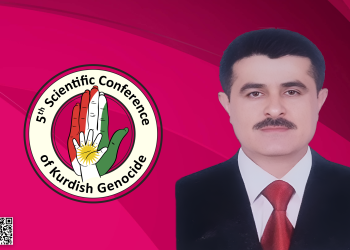 المسؤولية المدنية عن جريمة الإرهاب في القانون العراقي