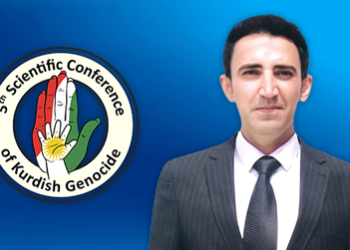 مۆدێلێکی زانستی بۆ دۆکیومێنتکردن و ناسینەوەی نێودەوڵەتیی جینۆسایدی کورد(ئەنفال)