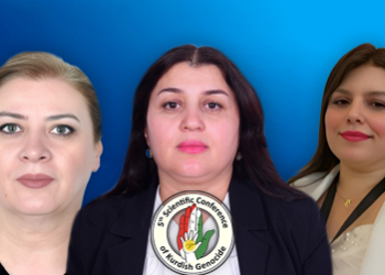 ژن و ژیان د جینۆسایدا بارزانیاندا (ڤەکۆلینەکا مەیدان)ی