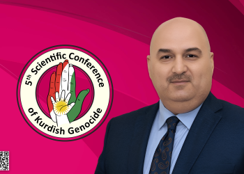 الكشف عن بعض الاضطرابات النفسية الواردة في اختبار مينسوتا للشخصية المتعددة الأوجه  لدى الأيزيديات الناجيات من جرائم داعش