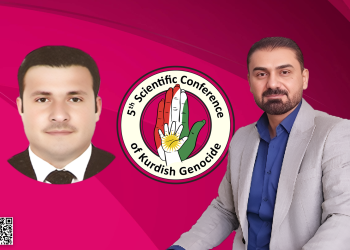 تجسيد جرائم الأنفال في الشعر العربي السياسي