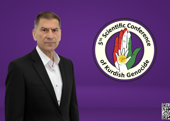 Role and Management of Forensic Anthropology and Forensic Medicine in Estimating Sex and Age of the Yazidi Kurdish Mass Grave in Kojo, Near the Sinjar Area