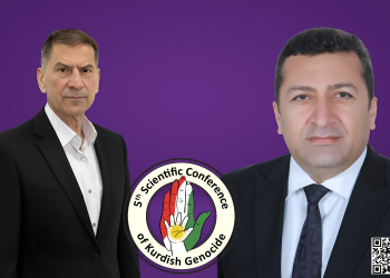 Role and Management of Forensic Anthropology and Forensic Medicine in Estimating Sex and Age of the Yazidi Kurdish Mass Grave in Kojo, Near the Sinjar Area